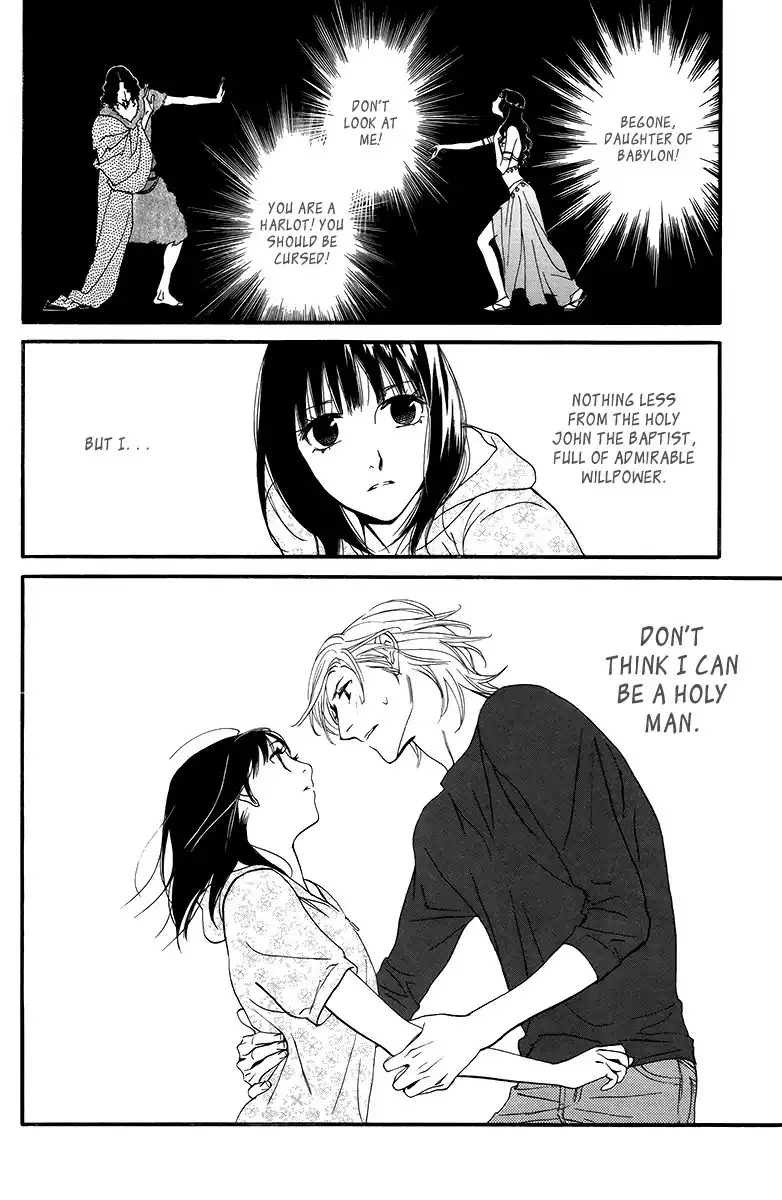 Kiss ANDamp; Never Cry Chapter 33 29